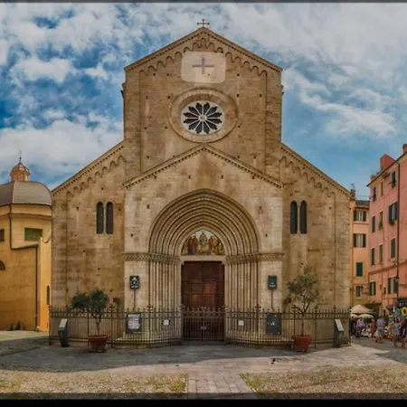 Giardino In Citta; Centralissimo *