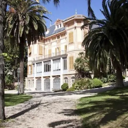 Giardino In Citta; Centralissimo