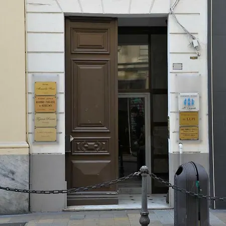 Giardino In Citta; Centralissimo * サンレモ