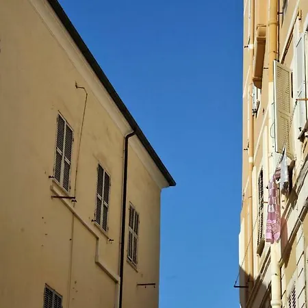 Giardino In Citta; Centralissimo